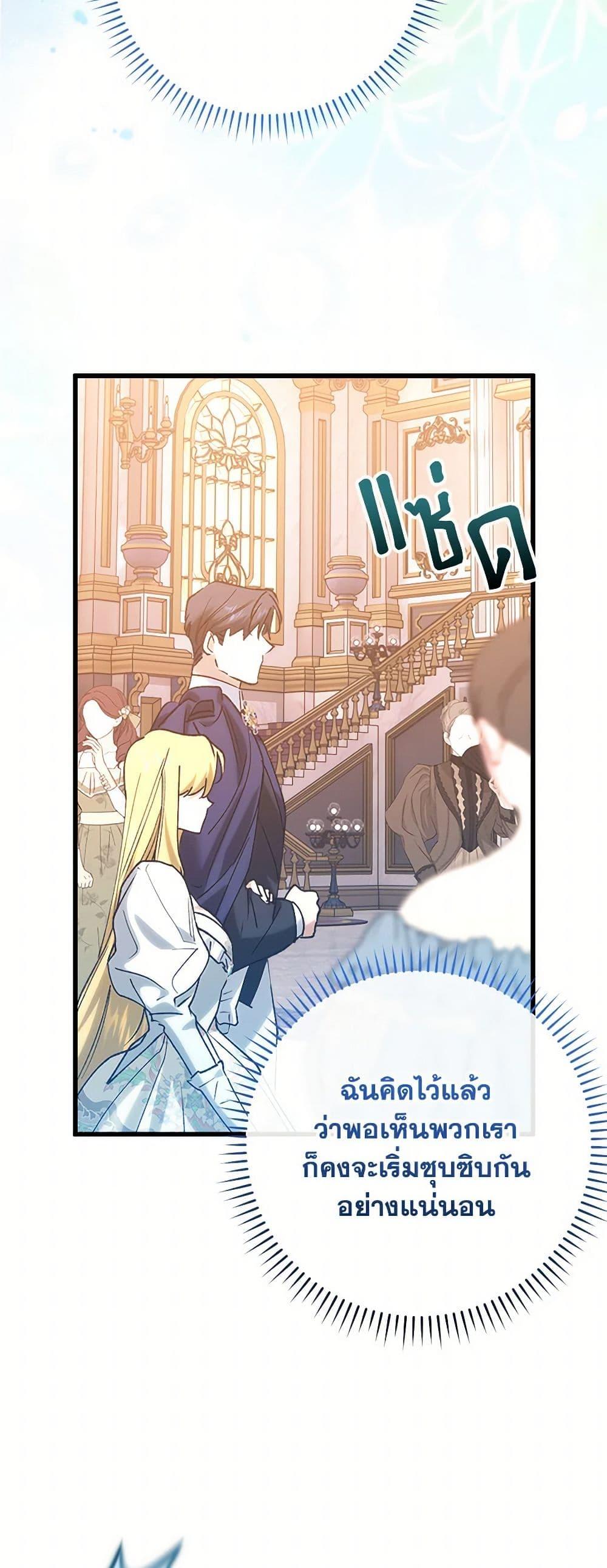 Manga-lc-com อ่านมังงะ อ่านการ์ตูน ออนไลน์ ฟรี Who Knew Dragons Could Be This Cute ตอนที่ 1 2 3 4 5 6 7 8 9 10 11 12 13 14 ฟรี ไม่มีโฆษณา Manga-lc - อ่าน มังงะ อ่าน การ์ตูน ออนไลน์ อ่านมังงะ ฟรี