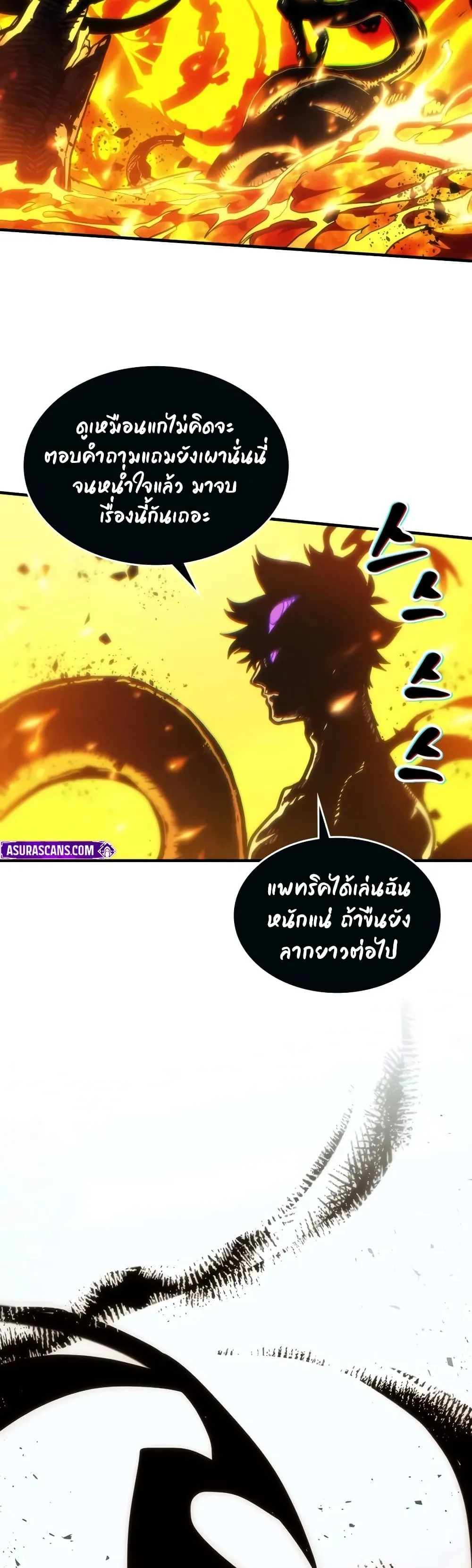 Manga-lc-com อ่านมังงะ อ่านการ์ตูน ออนไลน์ ฟรี Mr Devourer Please Act Like a Final Boss ตอนที่ 1 2 3 4 5 6 7 8 9 10 11 12 13 14 ฟรี ไม่มีโฆษณา Manga-lc - อ่าน มังงะ อ่าน การ์ตูน ออนไลน์ อ่านมังงะ ฟรี
