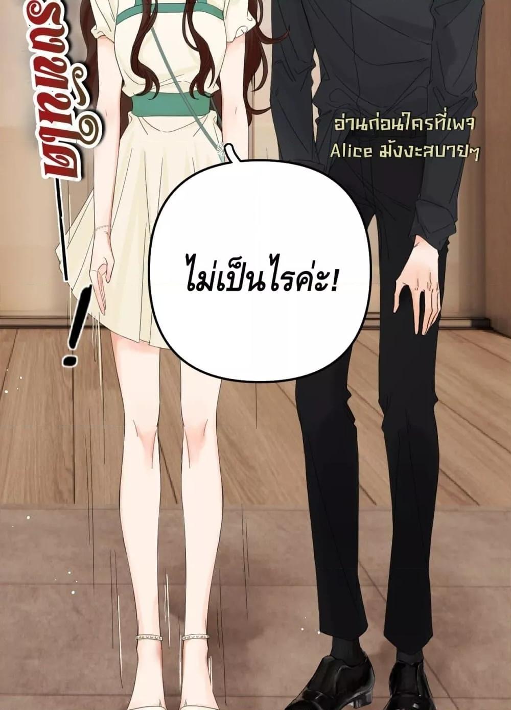 Manga-lc-com อ่านมังงะ อ่านการ์ตูน ออนไลน์ ฟรี PleaseTakeCar ตอนที่ 1 2 3 4 5 6 7 8 9 10 11 12 13 14 ฟรี ไม่มีโฆษณา Manga-lc - อ่าน มังงะ อ่าน การ์ตูน ออนไลน์ อ่านมังงะ ฟรี