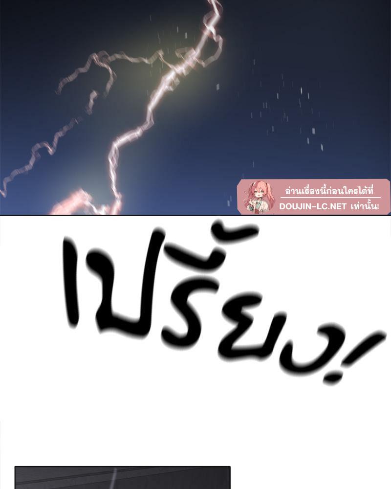 Doujin-Lc- อ่าน โดจิน มังฮวา เกาหลี ญี่ปุ่น จีน แปลไทย Do You Like to Exerc ตอนที่ 1 2 3 4 5 6 7 8 9 10 11 12 13 14 ฟรี ไม่มีโฆษณา อ่าน โดจิน Manhwa เกาหลี ญี่ปุ่น จีน เรามีครบ คัดมาให้เน้นๆ โดจิน 18+ รับประกันความฟินโดย  Doujin Lc