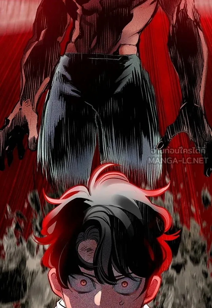 Jungle Juice ตอนที่ 182 รูปที่ 71