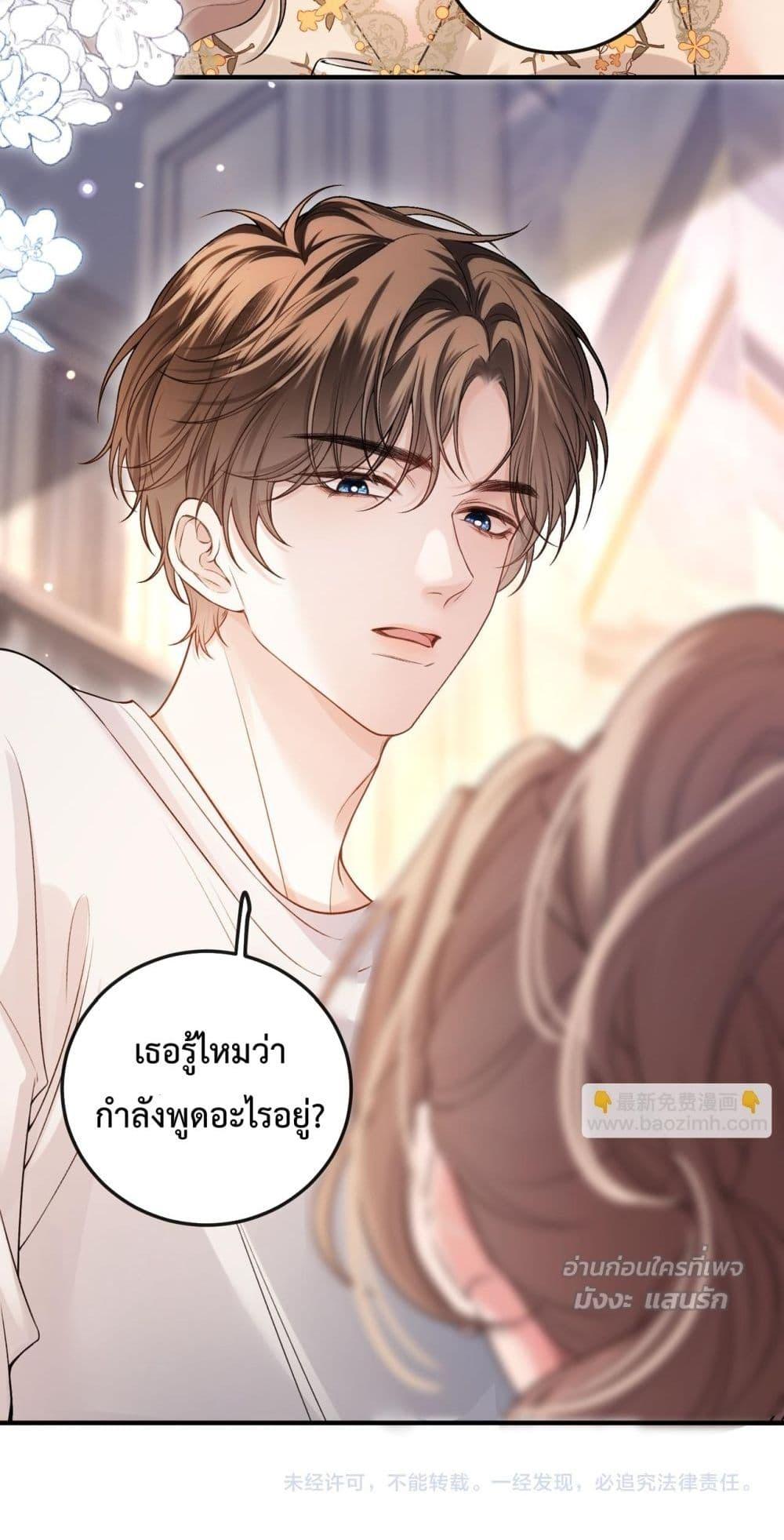 Manga-lc-com อ่านมังงะ อ่านการ์ตูน ออนไลน์ ฟรี FakeCelebrity ตอนที่ 1 2 3 4 5 6 7 8 9 10 11 12 13 14 ฟรี ไม่มีโฆษณา Manga-lc - อ่าน มังงะ อ่าน การ์ตูน ออนไลน์ อ่านมังงะ ฟรี
