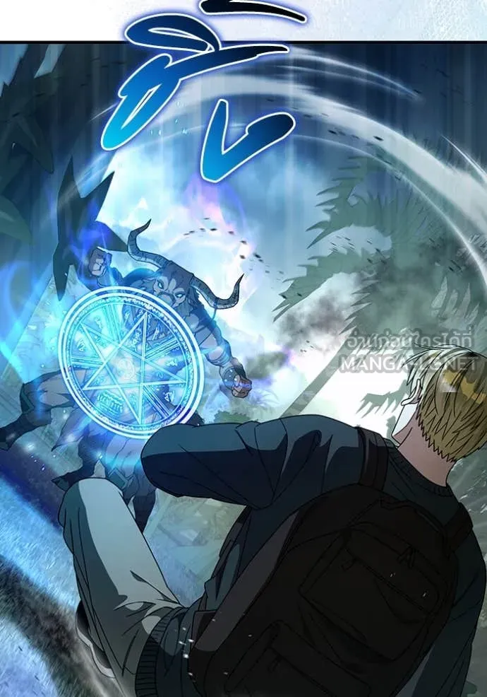 เชื่อเถอะ ฉันเป็นฮัน ตอนที่ 50 รูปที่ 102