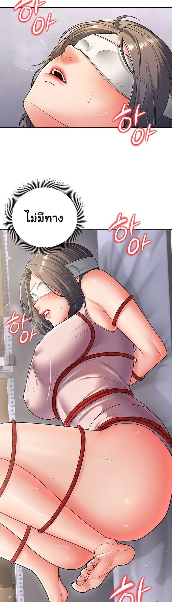 Doujin-Lc- อ่าน โดจิน มังฮวา เกาหลี ญี่ปุ่น จีน แปลไทย My Students ตอนที่ 1 2 3 4 5 6 7 8 9 10 11 12 13 14 ฟรี ไม่มีโฆษณา อ่าน โดจิน Manhwa เกาหลี ญี่ปุ่น จีน เรามีครบ คัดมาให้เน้นๆ โดจิน 18+ รับประกันความฟินโดย  Doujin Lc