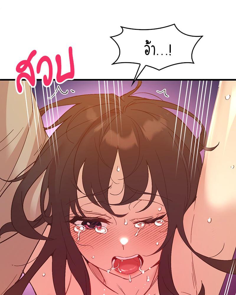 Doujin-Lc- อ่าน โดจิน มังฮวา เกาหลี ญี่ปุ่น จีน แปลไทย Playing On Hard Mode ตอนที่ 1 2 3 4 5 6 7 8 9 10 11 12 13 14 ฟรี ไม่มีโฆษณา อ่าน โดจิน Manhwa เกาหลี ญี่ปุ่น จีน เรามีครบ คัดมาให้เน้นๆ โดจิน 18+ รับประกันความฟินโดย  Doujin Lc