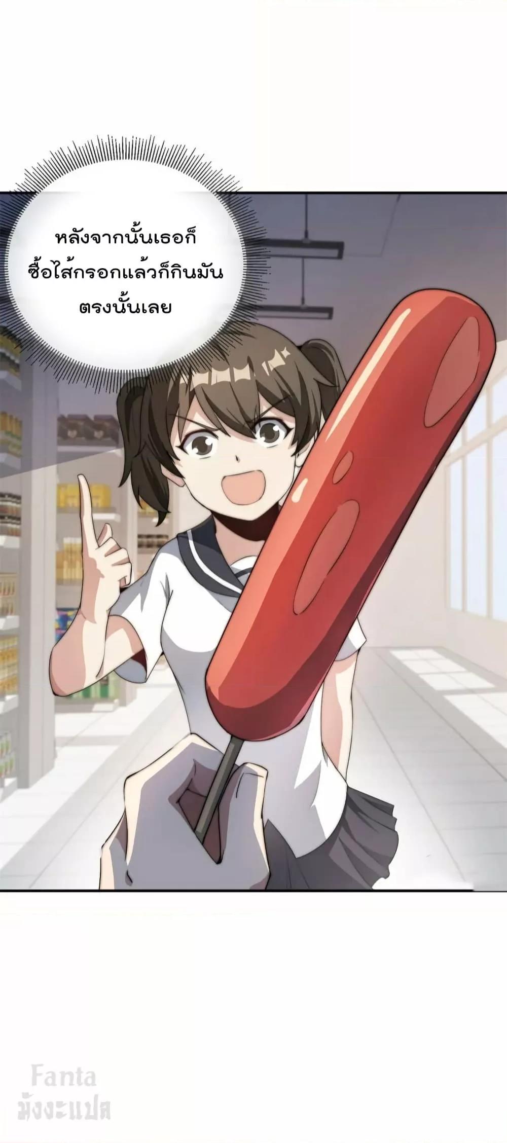 Manga-lc-com อ่านมังงะ อ่านการ์ตูน ออนไลน์ ฟรี IamTheRiches ตอนที่ 1 2 3 4 5 6 7 8 9 10 11 12 13 14 ฟรี ไม่มีโฆษณา Manga-lc - อ่าน มังงะ อ่าน การ์ตูน ออนไลน์ อ่านมังงะ ฟรี