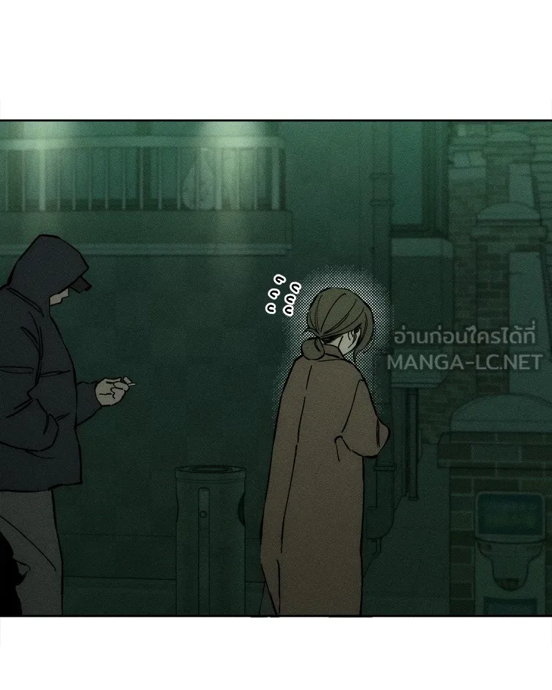 บุปผารุ่มราคะ ตอนที่ 21 รูปที่ 168