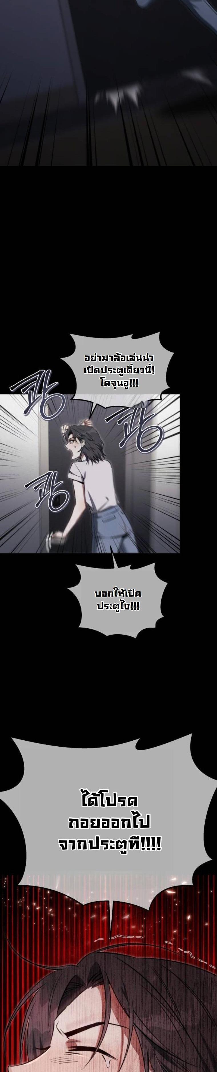 Manga-lc-com อ่านมังงะ อ่านการ์ตูน ออนไลน์ ฟรี The Hunter Lives in a Rented Apartment ตอนที่ 1 2 3 4 5 6 7 8 9 10 11 12 13 14 ฟรี ไม่มีโฆษณา Manga-lc - อ่าน มังงะ อ่าน การ์ตูน ออนไลน์ อ่านมังงะ ฟรี
