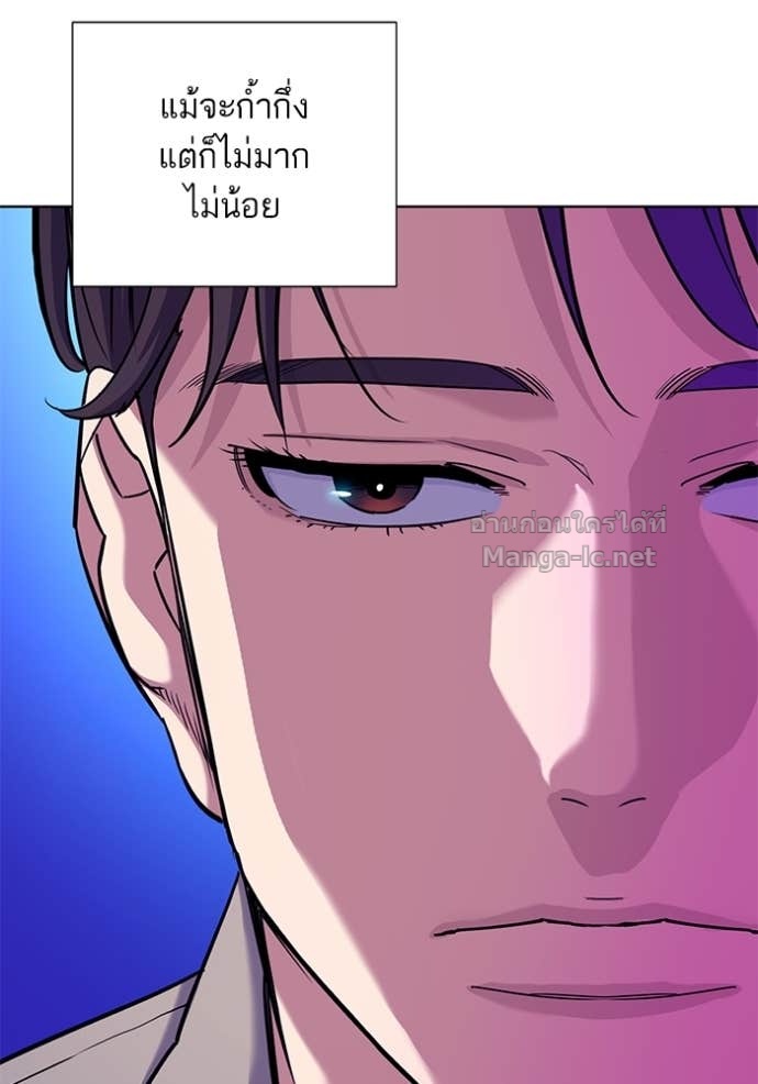 Doujin-Lc- อ่าน โดจิน มังฮวา เกาหลี ญี่ปุ่น จีน แปลไทย Reborn Rich ตอนที่ 1 2 3 4 5 6 7 8 9 10 11 12 13 14 ฟรี ไม่มีโฆษณา อ่าน โดจิน Manhwa เกาหลี ญี่ปุ่น จีน เรามีครบ คัดมาให้เน้นๆ โดจิน 18+ รับประกันความฟินโดย Doujin Lc