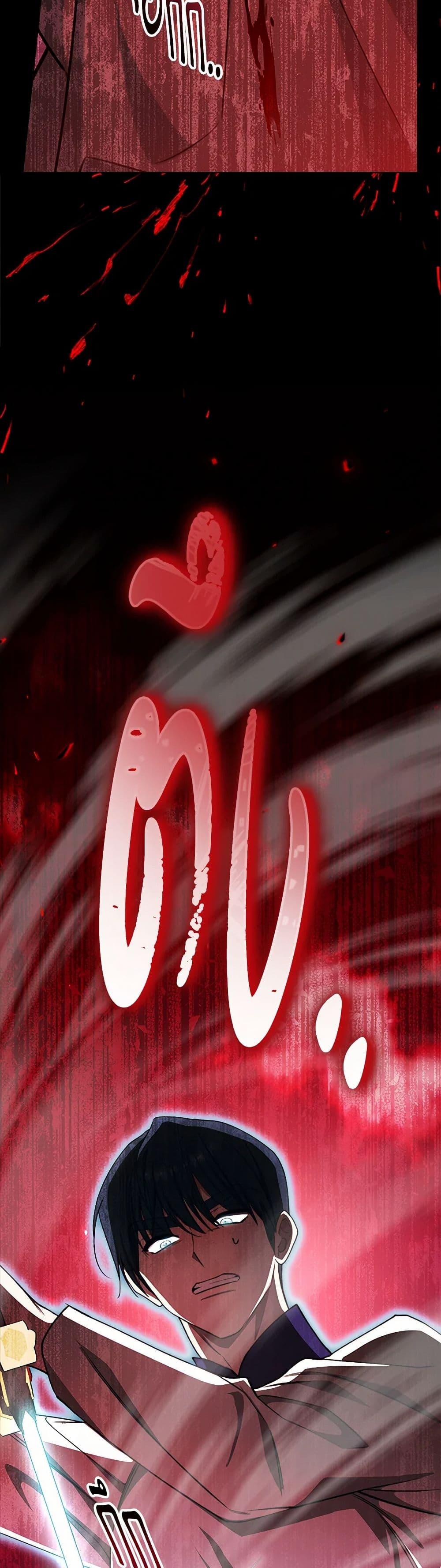 Manga-lc-com อ่านมังงะ อ่านการ์ตูน ออนไลน์ ฟรี The Villainess Empress’s Attendant ตอนที่ 1 2 3 4 5 6 7 8 9 10 11 12 13 14 ฟรี ไม่มีโฆษณา Manga-lc - อ่าน มังงะ อ่าน การ์ตูน ออนไลน์ อ่านมังงะ ฟรี