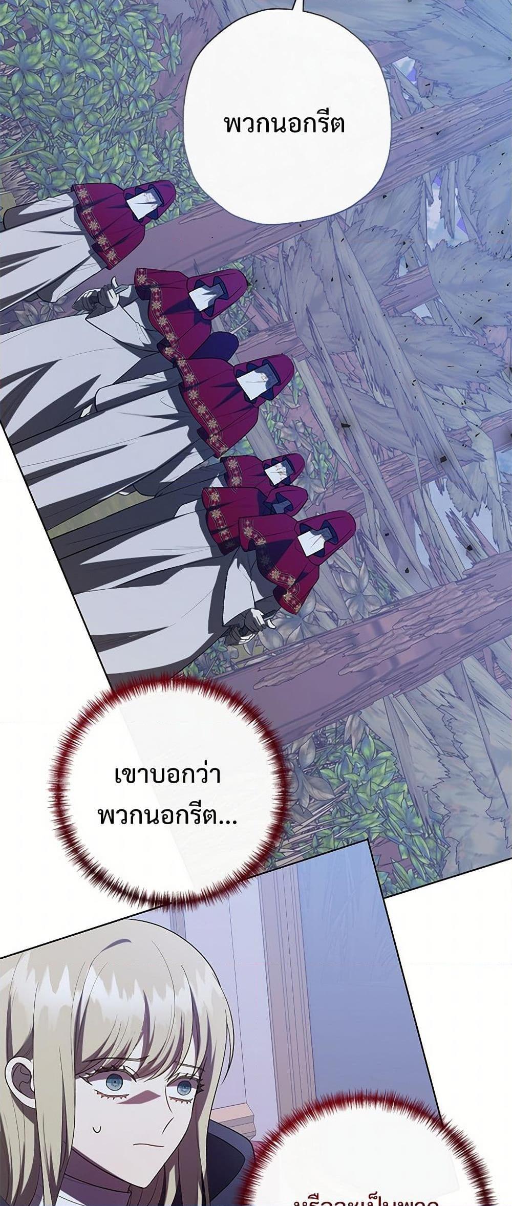 Manga-lc-com อ่านมังงะ อ่านการ์ตูน ออนไลน์ ฟรี Please Don’t Eat Me! ตอนที่ 1 2 3 4 5 6 7 8 9 10 11 12 13 14 ฟรี ไม่มีโฆษณา Manga-lc - อ่าน มังงะ อ่าน การ์ตูน ออนไลน์ อ่านมังงะ ฟรี