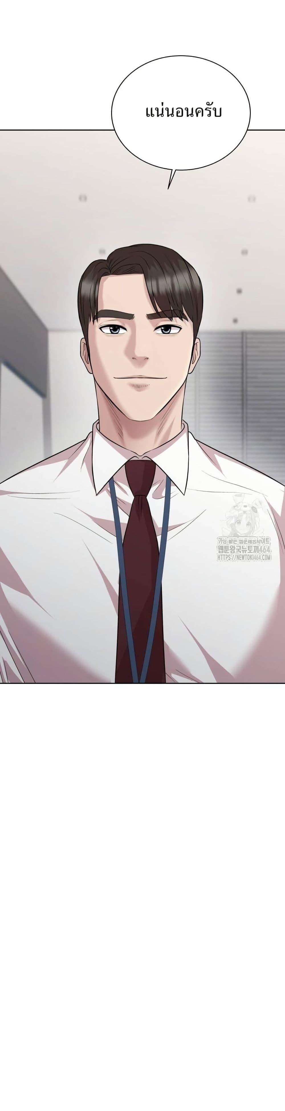 Manga-lc-com อ่านมังงะ อ่านการ์ตูน ออนไลน์ ฟรี Lotto 1st Place Winner Goes to Work Too ตอนที่ 1 2 3 4 5 6 7 8 9 10 11 12 13 14 ฟรี ไม่มีโฆษณา Manga-lc - อ่าน มังงะ อ่าน การ์ตูน ออนไลน์ อ่านมังงะ ฟรี