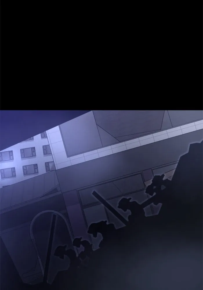 อดีตบอสหอคอย ตอนที่ 69 รูปที่ 4