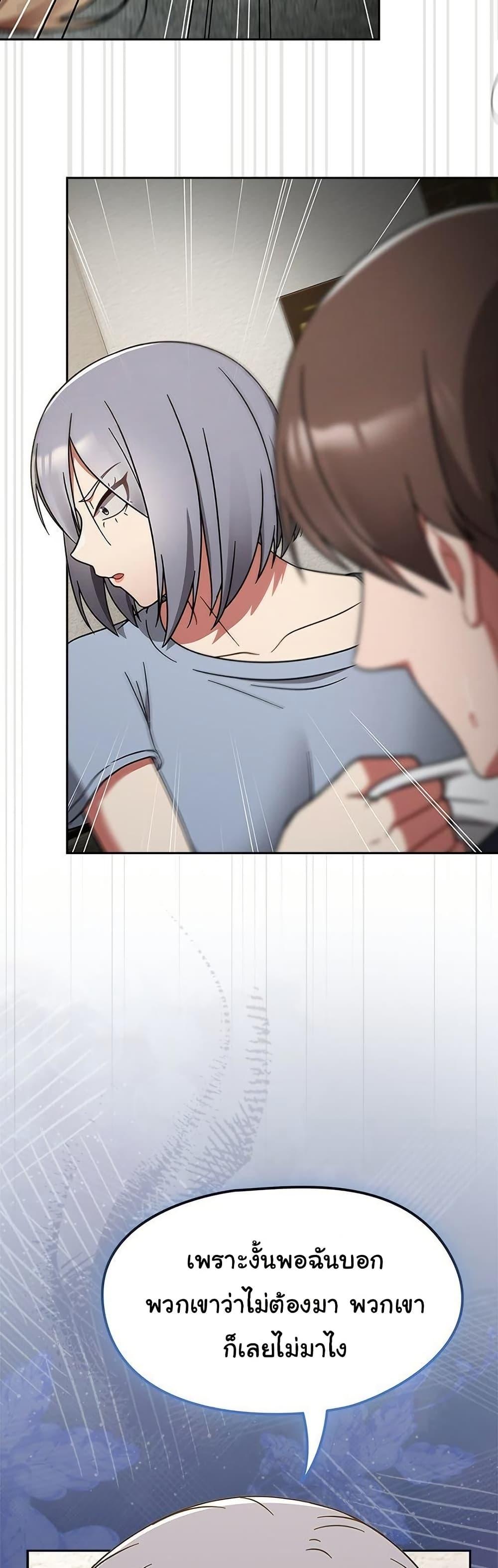 Doujin-Lc- อ่าน โดจิน มังฮวา เกาหลี ญี่ปุ่น จีน แปลไทย Ground and Pound ตอนที่ 1 2 3 4 5 6 7 8 9 10 11 12 13 14 ฟรี ไม่มีโฆษณา อ่าน โดจิน Manhwa เกาหลี ญี่ปุ่น จีน เรามีครบ คัดมาให้เน้นๆ โดจิน 18+ รับประกันความฟินโดย  Doujin Lc