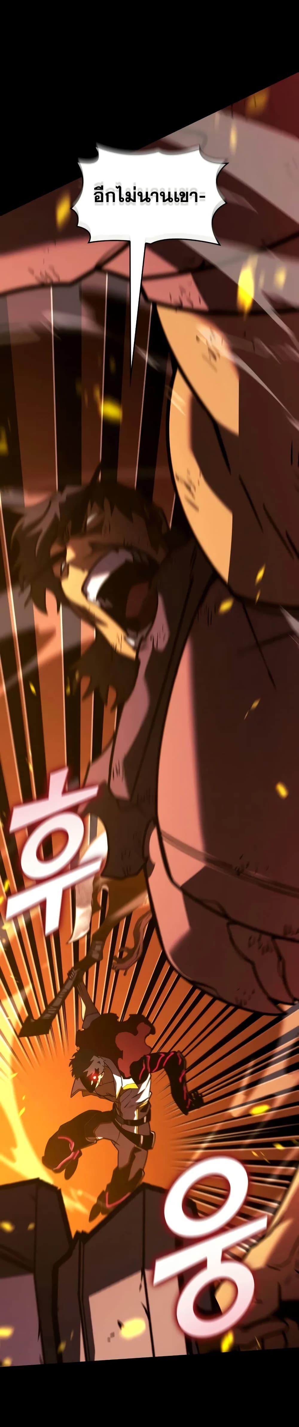 Manga-lc-com อ่านมังงะ อ่านการ์ตูน ออนไลน์ ฟรี Return of the SSS-Class Ranker ตอนที่ 1 2 3 4 5 6 7 8 9 10 11 12 13 14 ฟรี ไม่มีโฆษณา Manga-lc - อ่าน มังงะ อ่าน การ์ตูน ออนไลน์ อ่านมังงะ ฟรี