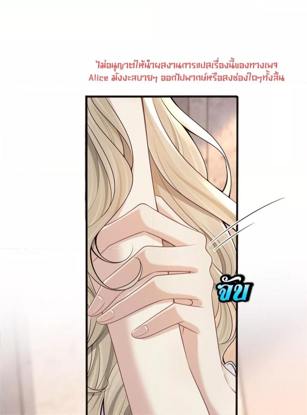Manga-lc-com อ่านมังงะ อ่านการ์ตูน ออนไลน์ ฟรี Dangerouslover ตอนที่ 1 2 3 4 5 6 7 8 9 10 11 12 13 14 ฟรี ไม่มีโฆษณา Manga-lc - อ่าน มังงะ อ่าน การ์ตูน ออนไลน์ อ่านมังงะ ฟรี