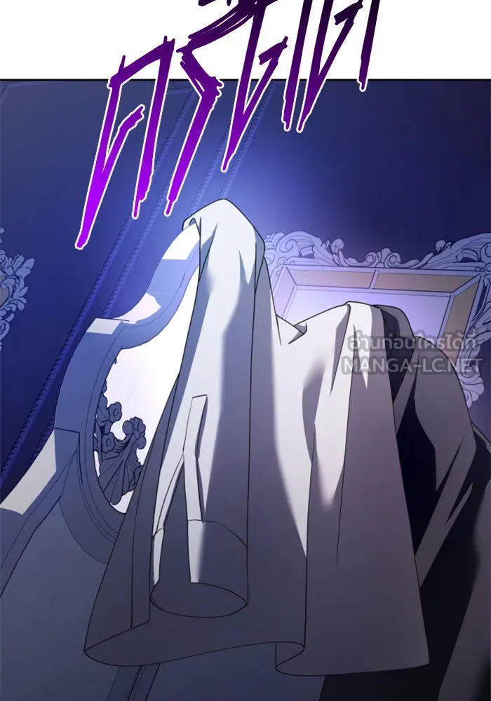 ชิงชีวิตพลิกลิขิตชะตา ตอนที่ 112. บาดแผลทางใจ(2) รูปที่ 123