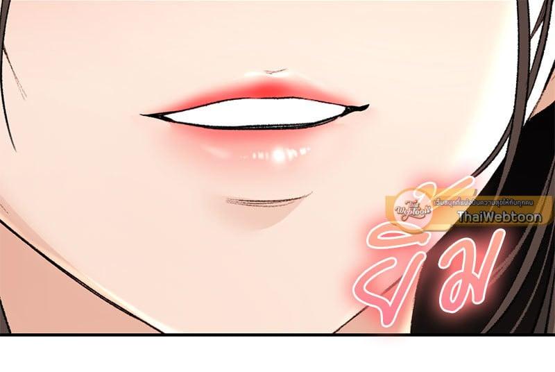 Doujin-Lc- อ่าน โดจิน มังฮวา เกาหลี ญี่ปุ่น จีน แปลไทย Herbal Love Story ตอนที่ 1 2 3 4 5 6 7 8 9 10 11 12 13 14 ฟรี ไม่มีโฆษณา อ่าน โดจิน Manhwa เกาหลี ญี่ปุ่น จีน เรามีครบ คัดมาให้เน้นๆ โดจิน 18+ รับประกันความฟินโดย  Doujin Lc