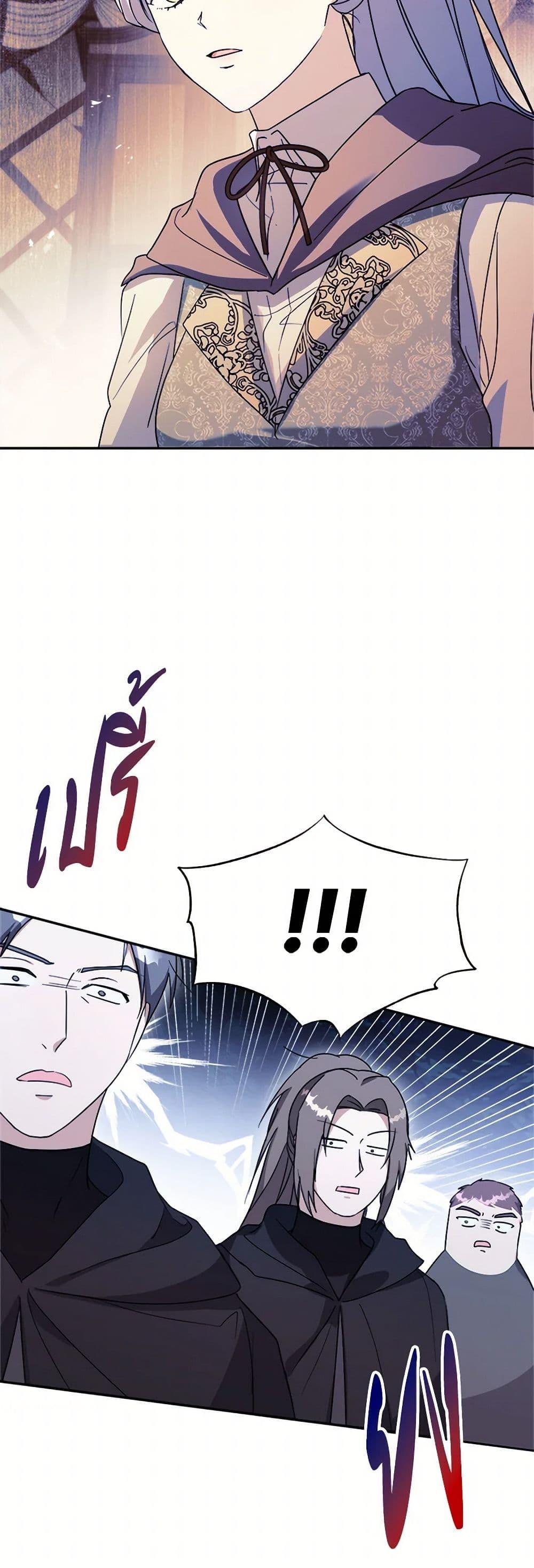 Manga-lc-com อ่านมังงะ อ่านการ์ตูน ออนไลน์ ฟรี I Went On Strike Because It Was A Time Limit ตอนที่ 1 2 3 4 5 6 7 8 9 10 11 12 13 14 ฟรี ไม่มีโฆษณา Manga-lc - อ่าน มังงะ อ่าน การ์ตูน ออนไลน์ อ่านมังงะ ฟรี