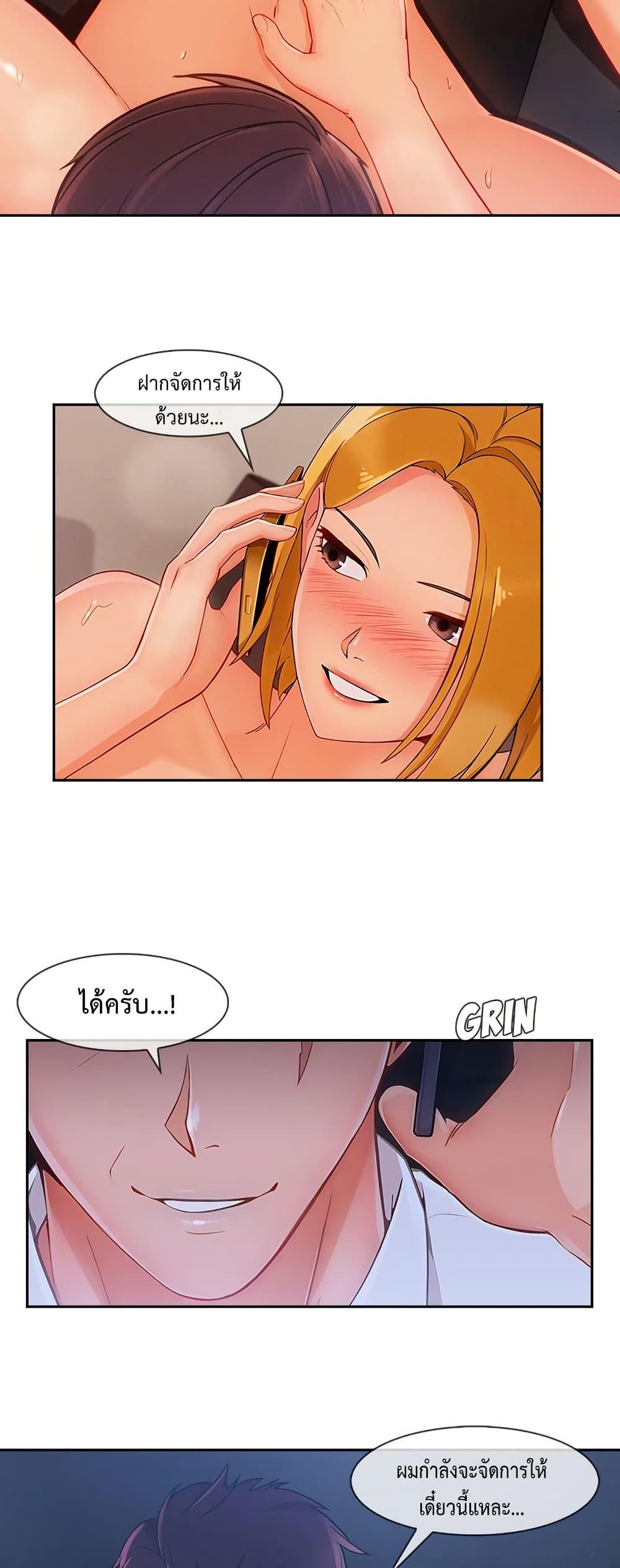 Doujin-Lc- อ่าน โดจิน มังฮวา เกาหลี ญี่ปุ่น จีน แปลไทย Lady Long Legs ตอนที่ 1 2 3 4 5 6 7 8 9 10 11 12 13 14 ฟรี ไม่มีโฆษณา อ่าน โดจิน Manhwa เกาหลี ญี่ปุ่น จีน เรามีครบ คัดมาให้เน้นๆ โดจิน 18+ รับประกันความฟินโดย  Doujin Lc