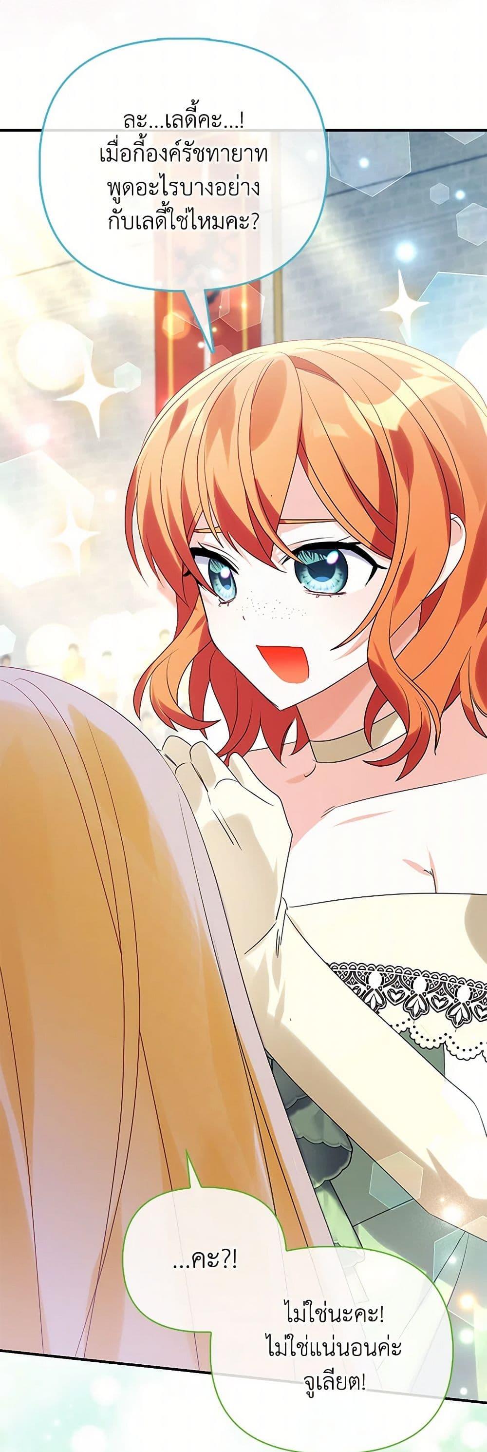 Manga-lc-com อ่านมังงะ อ่านการ์ตูน ออนไลน์ ฟรี The Fake Rides in a Flower Kiln ตอนที่ 1 2 3 4 5 6 7 8 9 10 11 12 13 14 ฟรี ไม่มีโฆษณา Manga-lc - อ่าน มังงะ อ่าน การ์ตูน ออนไลน์ อ่านมังงะ ฟรี