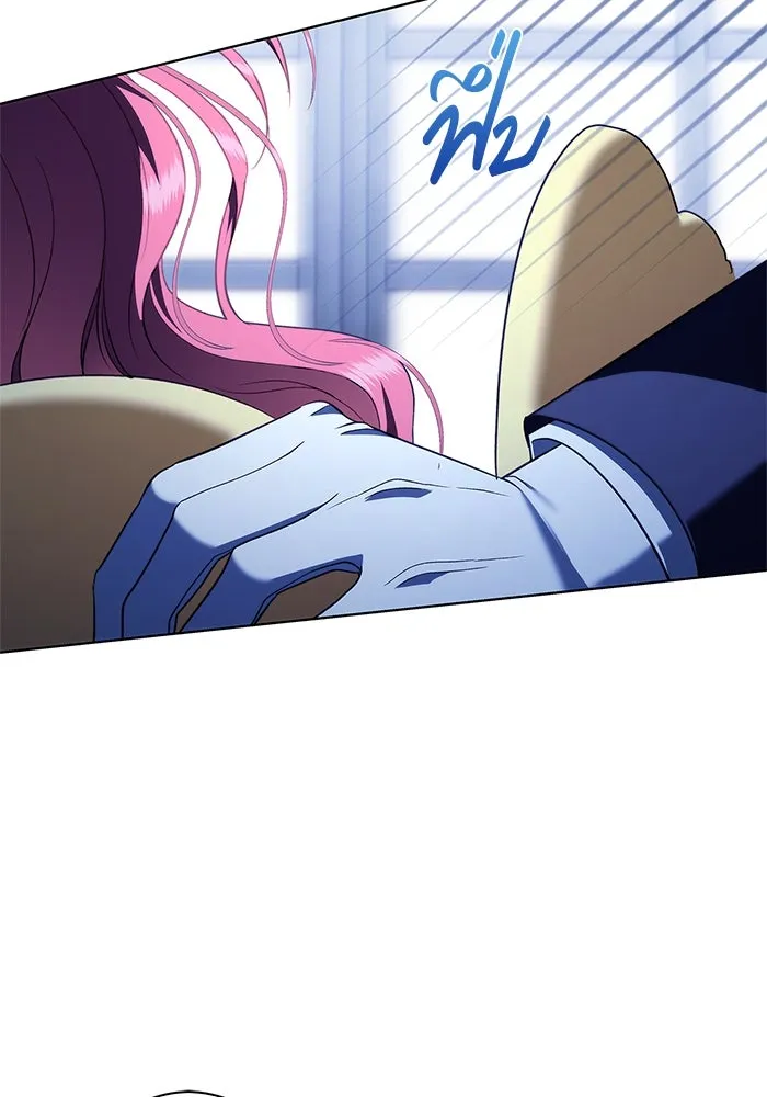 ขอวิธีส่งสามีลงนรก ตอนที่ 25 รูปที่ 88