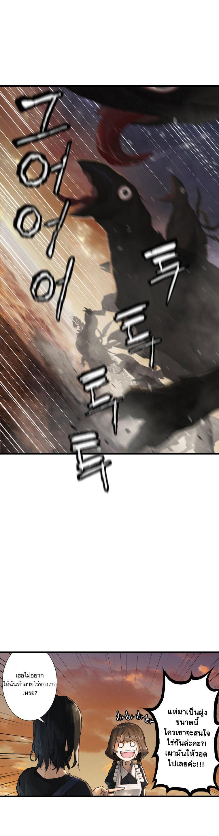 Manga-lc-com อ่านมังงะ อ่านการ์ตูน ออนไลน์ ฟรี Her Summon ตอนที่ 1 2 3 4 5 6 7 8 9 10 11 12 13 14 ฟรี ไม่มีโฆษณา Manga-lc - อ่าน มังงะ อ่าน การ์ตูน ออนไลน์ อ่านมังงะ ฟรี