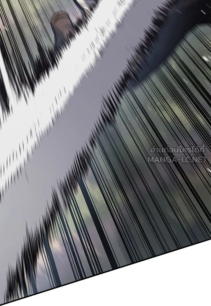 อัศวินวันเดียว ตอนที่ 17 รูปที่ 126