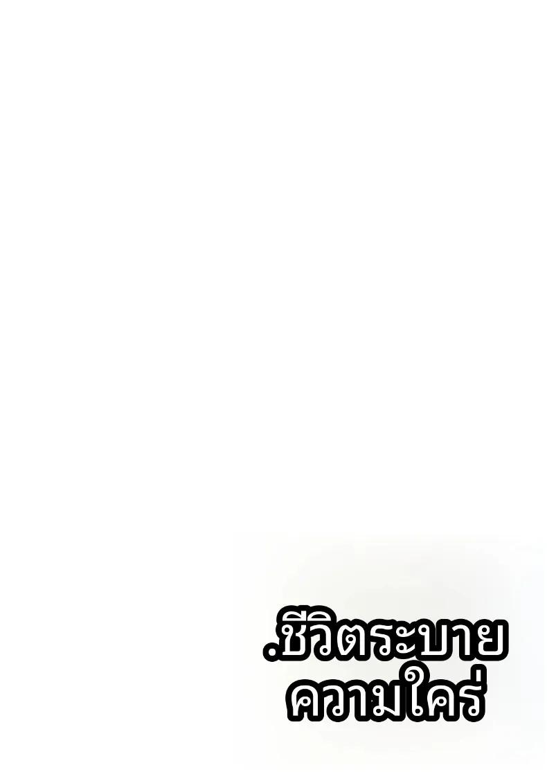 Doujin-Lc- อ่าน โดจิน มังฮวา เกาหลี ญี่ปุ่น จีน แปลไทย ผมต้องเป็นพี่ปลดปล่อยให้พี่สาว (Jovejun.) ตอนที่ 1 2 3 4 5 6 7 8 9 10 11 12 13 14 ฟรี ไม่มีโฆษณา อ่าน โดจิน Manhwa เกาหลี ญี่ปุ่น จีน เรามีครบ คัดมาให้เน้นๆ โดจิน 18+ รับประกันความฟินโดย  Doujin Lc