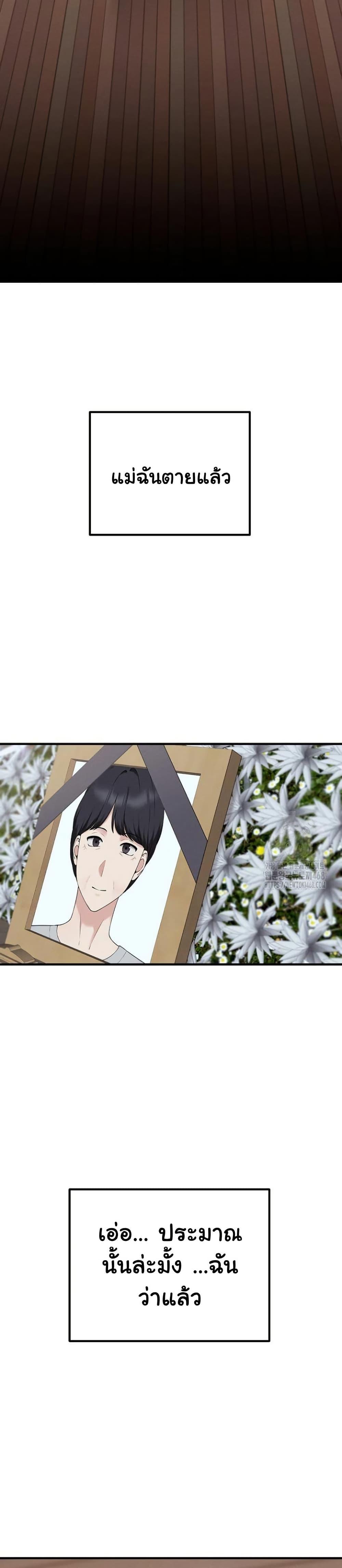 Doujin-Lc- อ่าน โดจิน มังฮวา เกาหลี ญี่ปุ่น จีน แปลไทย Shattered Ties ตอนที่ 1 2 3 4 5 6 7 8 9 10 11 12 13 14 ฟรี ไม่มีโฆษณา อ่าน โดจิน Manhwa เกาหลี ญี่ปุ่น จีน เรามีครบ คัดมาให้เน้นๆ โดจิน 18+ รับประกันความฟินโดย  Doujin Lc