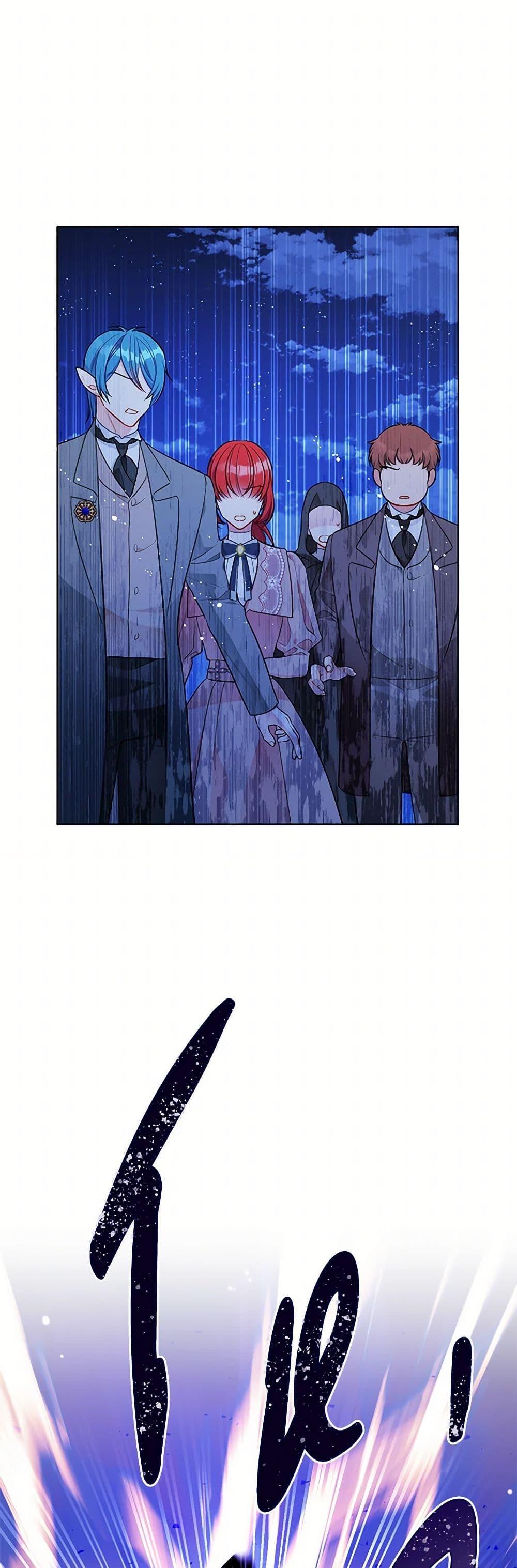 Manga-lc-com อ่านมังงะ อ่านการ์ตูน ออนไลน์ ฟรี The Detective Of Muiella ตอนที่ 1 2 3 4 5 6 7 8 9 10 11 12 13 14 ฟรี ไม่มีโฆษณา Manga-lc - อ่าน มังงะ อ่าน การ์ตูน ออนไลน์ อ่านมังงะ ฟรี