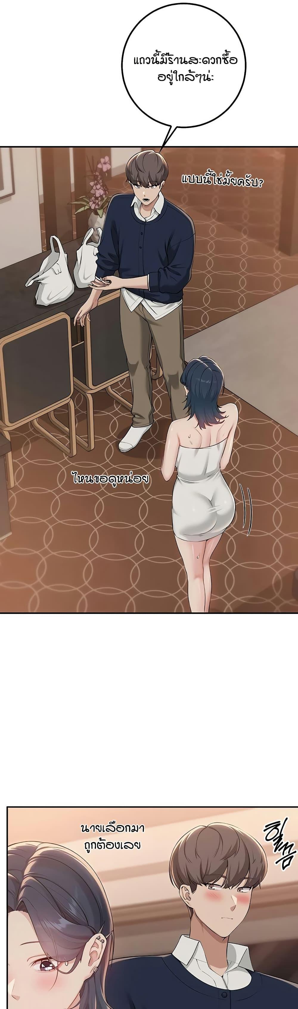 Doujin-Lc- อ่าน โดจิน มังฮวา เกาหลี ญี่ปุ่น จีน แปลไทย College Hot Girlfriends ตอนที่ 1 2 3 4 5 6 7 8 9 10 11 12 13 14 ฟรี ไม่มีโฆษณา อ่าน โดจิน Manhwa เกาหลี ญี่ปุ่น จีน เรามีครบ คัดมาให้เน้นๆ โดจิน 18+ รับประกันความฟินโดย  Doujin Lc