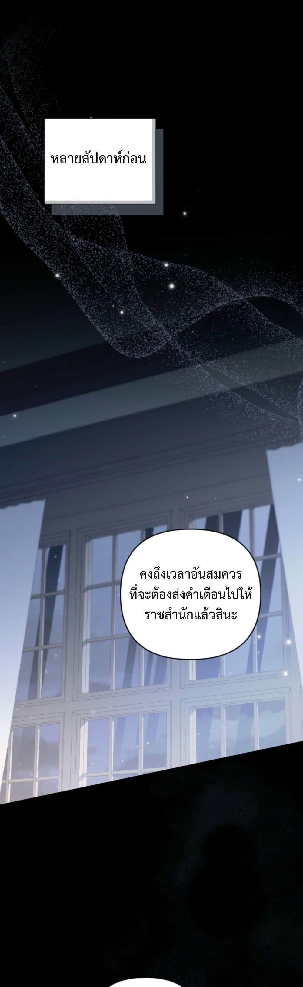 Manga-lc-com อ่านมังงะ อ่านการ์ตูน ออนไลน์ ฟรี Anyone Can Beat the Original ตอนที่ 1 2 3 4 5 6 7 8 9 10 11 12 13 14 ฟรี ไม่มีโฆษณา Manga-lc - อ่าน มังงะ อ่าน การ์ตูน ออนไลน์ อ่านมังงะ ฟรี