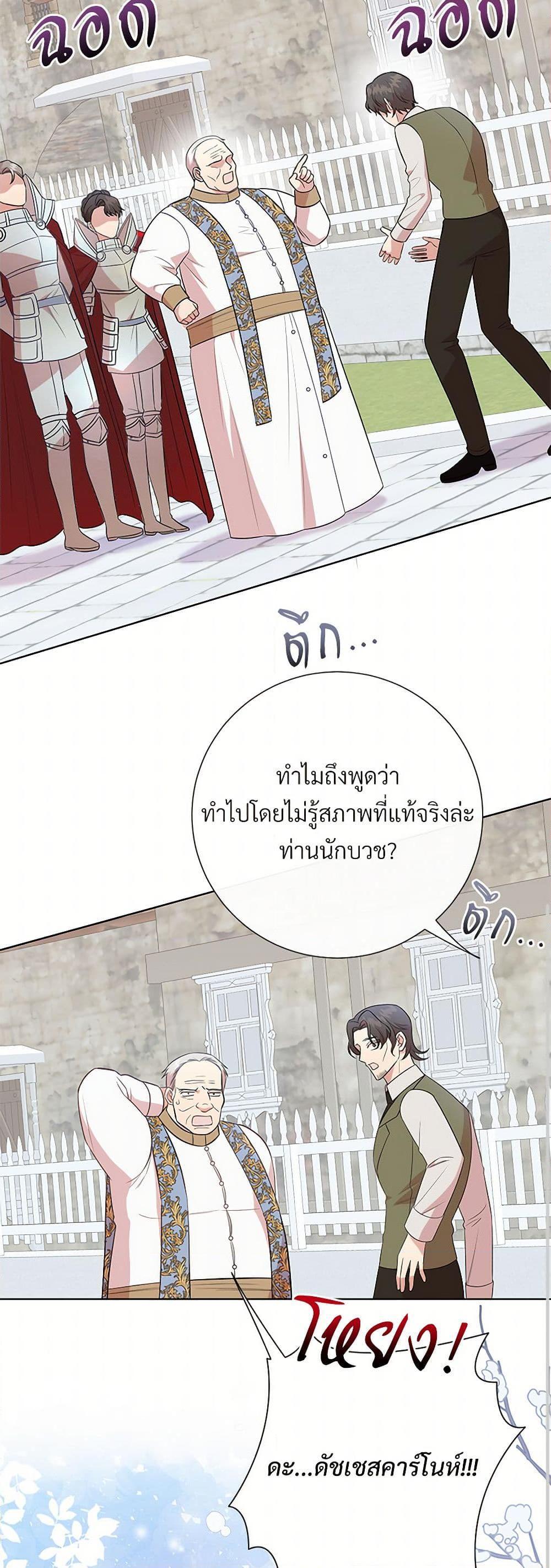 Manga-lc-com อ่านมังงะ อ่านการ์ตูน ออนไลน์ ฟรี Please Don’t Eat Me! ตอนที่ 1 2 3 4 5 6 7 8 9 10 11 12 13 14 ฟรี ไม่มีโฆษณา Manga-lc - อ่าน มังงะ อ่าน การ์ตูน ออนไลน์ อ่านมังงะ ฟรี