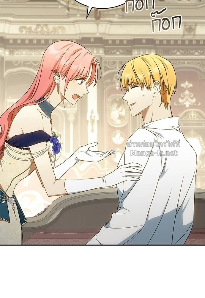 Doujin-Lc- อ่าน โดจิน มังฮวา เกาหลี ญี่ปุ่น จีน แปลไทย อยากได้ ก็เอาไป ตอนที่ 1 2 3 4 5 6 7 8 9 10 11 12 13 14 ฟรี ไม่มีโฆษณา อ่าน โดจิน Manhwa เกาหลี ญี่ปุ่น จีน เรามีครบ คัดมาให้เน้นๆ โดจิน 18+ รับประกันความฟินโดย Doujin Lc