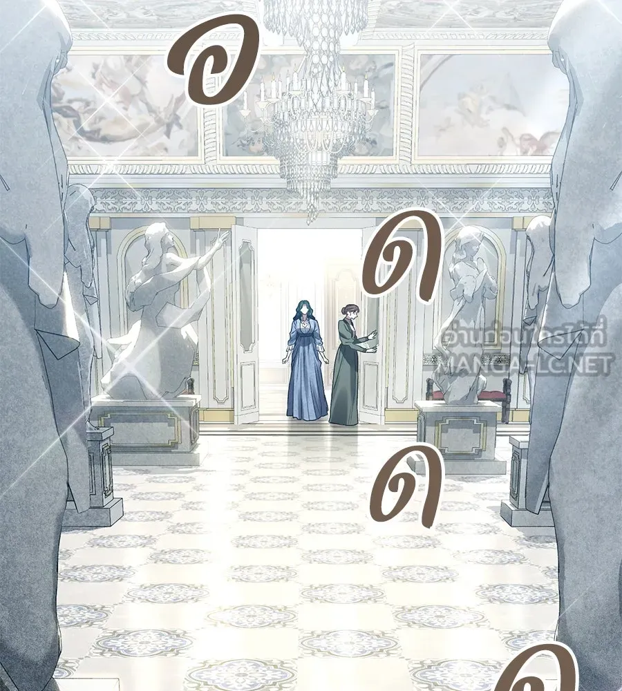 เล่ห์รักชนชั้นสูง ตอนที่ 6 รูปที่ 57