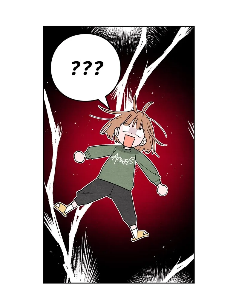 เป็นวัยรุ่นมันเหนื่อย ตอนที่ 11 รูปที่ 2