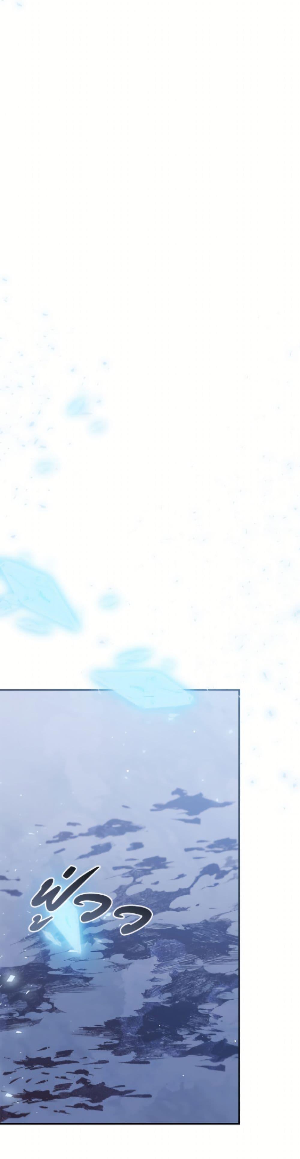 Manga-lc-com อ่านมังงะ อ่านการ์ตูน ออนไลน์ ฟรี Fakes Don’t Want To Be Real ตอนที่ 1 2 3 4 5 6 7 8 9 10 11 12 13 14 ฟรี ไม่มีโฆษณา Manga-lc - อ่าน มังงะ อ่าน การ์ตูน ออนไลน์ อ่านมังงะ ฟรี