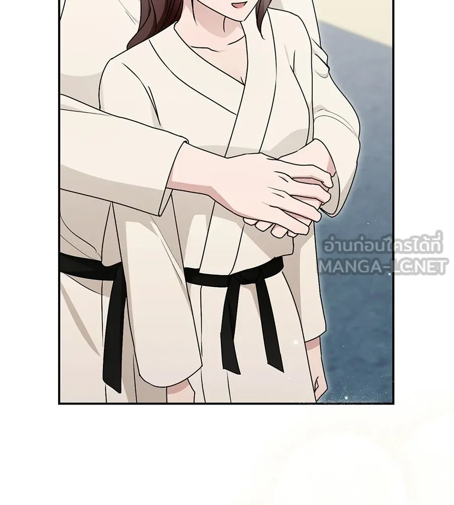 ผงาดรักนักกีฬาข้างบ้าน ตอนที่ 6 รูปที่ 111