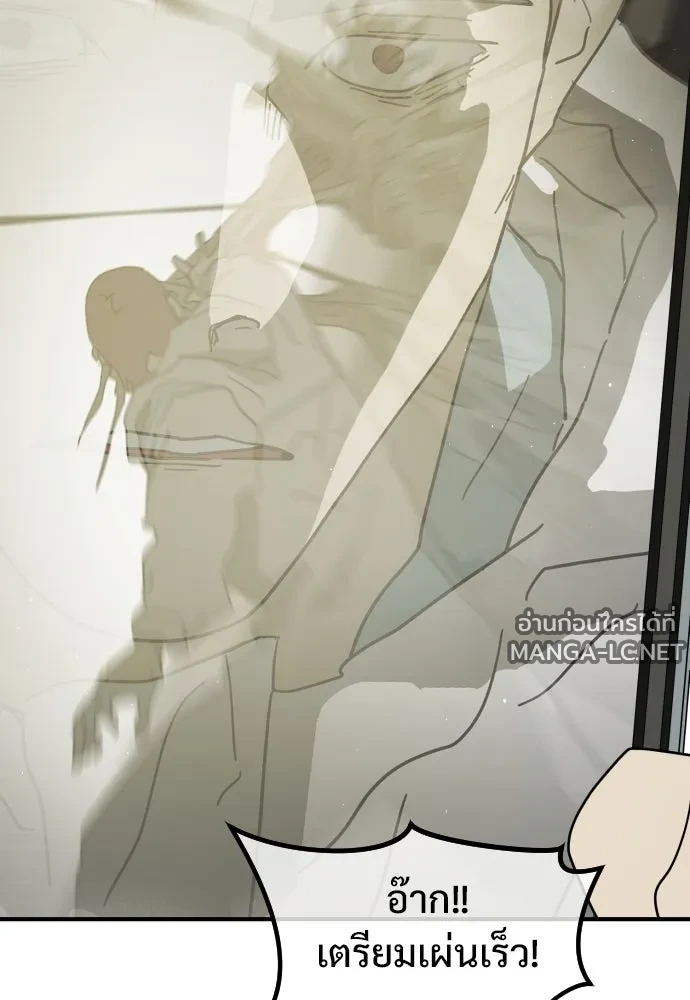 Manga-lc-com อ่านมังงะ อ่านการ์ตูน ออนไลน์ ฟรี วันดีคืนดี โซลก็ ตอนที่ 1 2 3 4 5 6 7 8 9 10 11 12 13 14 ฟรี ไม่มีโฆษณา Manga-lc - อ่าน มังงะ อ่าน การ์ตูน ออนไลน์ อ่านมังงะ ฟรี
