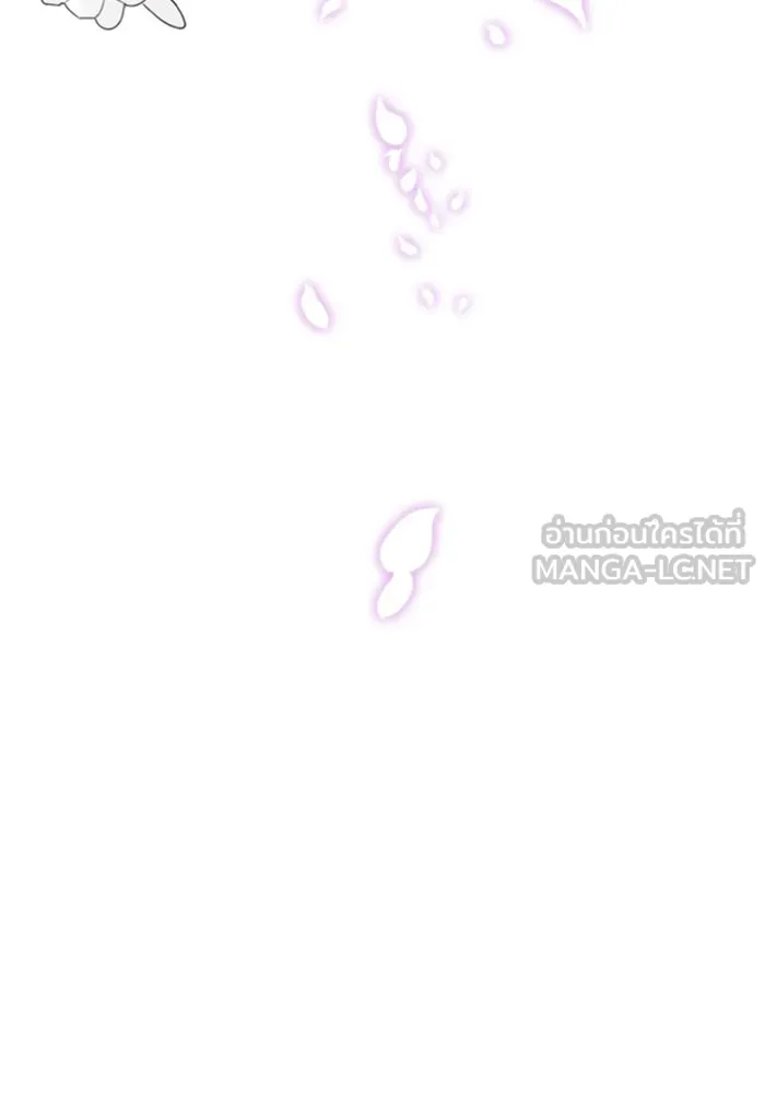 ไม่รักให้ตาย ตอนที่ 3 รูปที่ 138