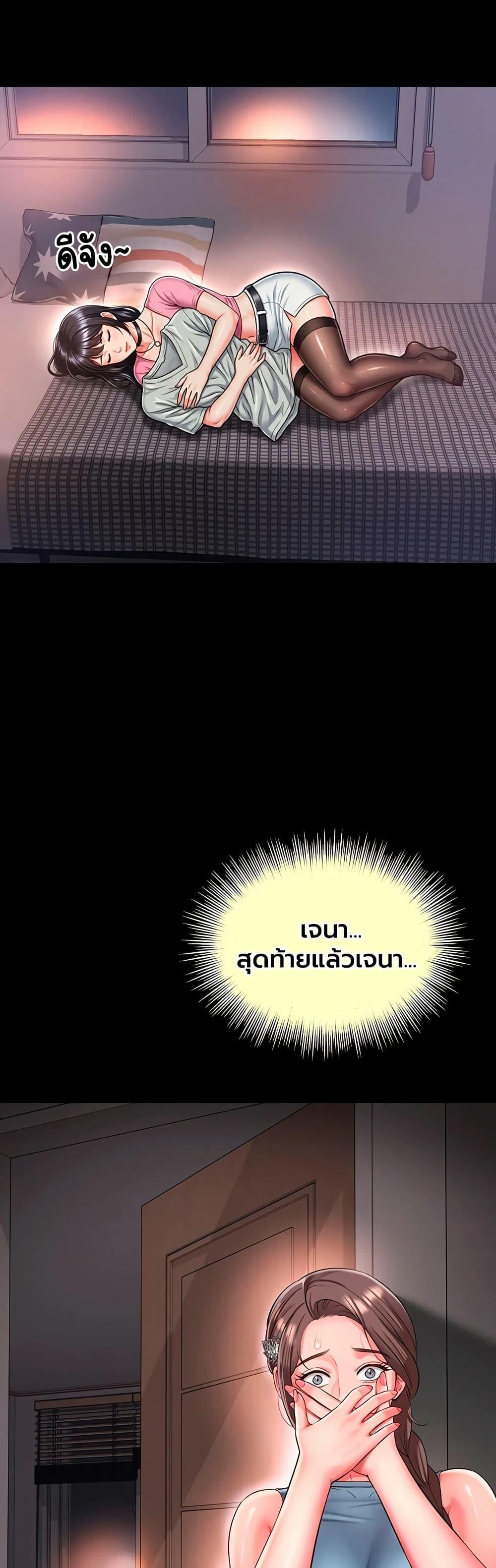 Doujin-Lc- อ่าน โดจิน มังฮวา เกาหลี ญี่ปุ่น จีน แปลไทย The Mother ตอนที่ 1 2 3 4 5 6 7 8 9 10 11 12 13 14 ฟรี ไม่มีโฆษณา อ่าน โดจิน Manhwa เกาหลี ญี่ปุ่น จีน เรามีครบ คัดมาให้เน้นๆ โดจิน 18+ รับประกันความฟินโดย  Doujin Lc