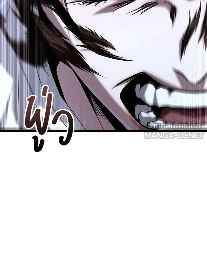 โทษที พื้นที่นี้ ตอนที่ 21 รูปที่ 18