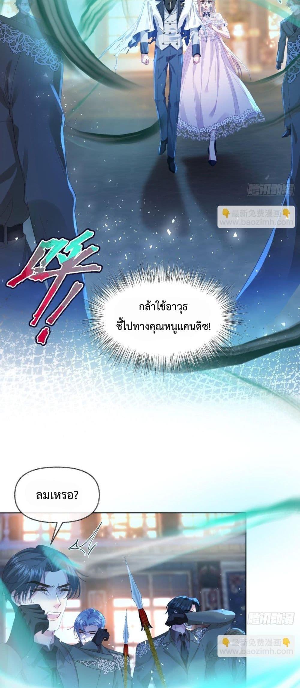 Manga-lc-com อ่านมังงะ อ่านการ์ตูน ออนไลน์ ฟรี ReborntoChoos ตอนที่ 1 2 3 4 5 6 7 8 9 10 11 12 13 14 ฟรี ไม่มีโฆษณา Manga-lc - อ่าน มังงะ อ่าน การ์ตูน ออนไลน์ อ่านมังงะ ฟรี