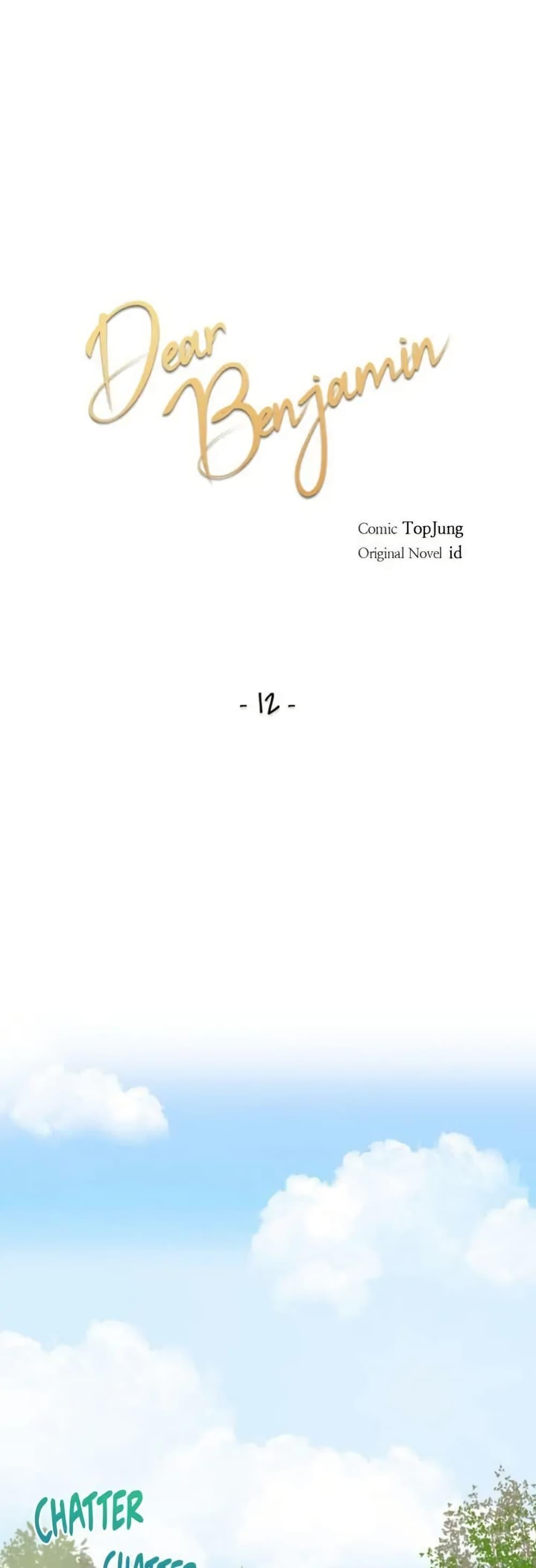 Manga-lc-com อ่านมังงะ อ่านการ์ตูน ออนไลน์ ฟรี Dear Benjamin ตอนที่ 1 2 3 4 5 6 7 8 9 10 11 12 13 14 ฟรี ไม่มีโฆษณา Manga-lc - อ่าน มังงะ อ่าน การ์ตูน ออนไลน์ อ่านมังงะ ฟรี