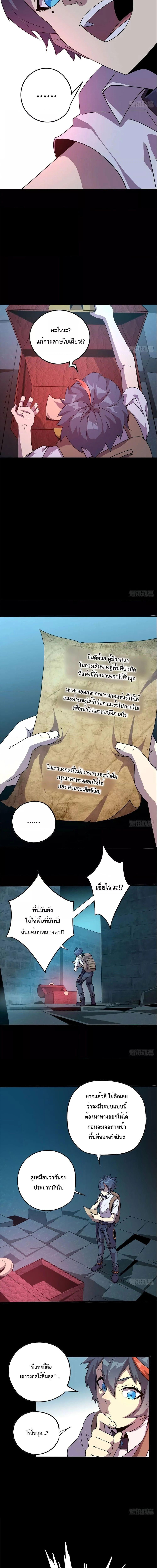 Manga-lc-com อ่านมังงะ อ่านการ์ตูน ออนไลน์ ฟรี Super God Card Maker ตอนที่ 1 2 3 4 5 6 7 8 9 10 11 12 13 14 ฟรี ไม่มีโฆษณา Manga-lc - อ่าน มังงะ อ่าน การ์ตูน ออนไลน์ อ่านมังงะ ฟรี