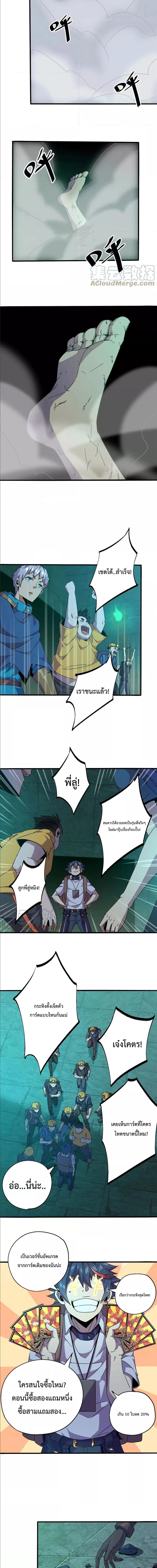 Manga-lc-com อ่านมังงะ อ่านการ์ตูน ออนไลน์ ฟรี Super God Card Maker ตอนที่ 1 2 3 4 5 6 7 8 9 10 11 12 13 14 ฟรี ไม่มีโฆษณา Manga-lc - อ่าน มังงะ อ่าน การ์ตูน ออนไลน์ อ่านมังงะ ฟรี