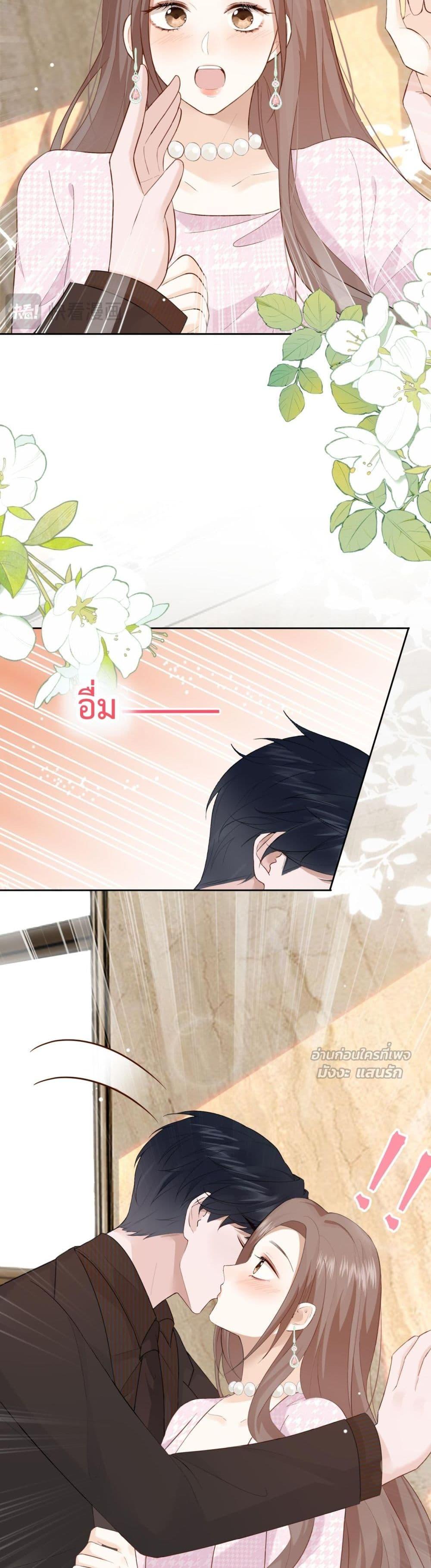 Manga-lc-com อ่านมังงะ อ่านการ์ตูน ออนไลน์ ฟรี 100DaysofMar ตอนที่ 1 2 3 4 5 6 7 8 9 10 11 12 13 14 ฟรี ไม่มีโฆษณา Manga-lc - อ่าน มังงะ อ่าน การ์ตูน ออนไลน์ อ่านมังงะ ฟรี