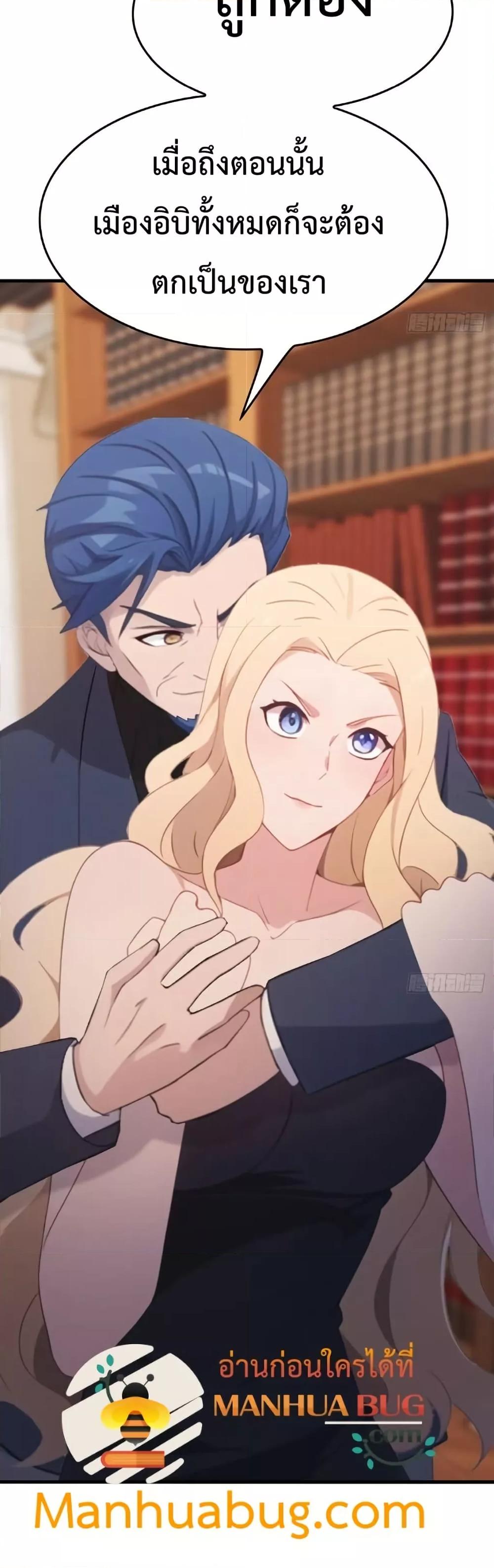 Manga-lc-com อ่านมังงะ อ่านการ์ตูน ออนไลน์ ฟรี MasterCultivat ตอนที่ 1 2 3 4 5 6 7 8 9 10 11 12 13 14 ฟรี ไม่มีโฆษณา Manga-lc - อ่าน มังงะ อ่าน การ์ตูน ออนไลน์ อ่านมังงะ ฟรี