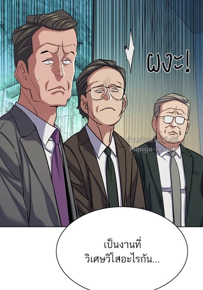 Doujin-Lc- อ่าน โดจิน มังฮวา เกาหลี ญี่ปุ่น จีน แปลไทย Reborn Rich ตอนที่ 1 2 3 4 5 6 7 8 9 10 11 12 13 14 ฟรี ไม่มีโฆษณา อ่าน โดจิน Manhwa เกาหลี ญี่ปุ่น จีน เรามีครบ คัดมาให้เน้นๆ โดจิน 18+ รับประกันความฟินโดย Doujin Lc